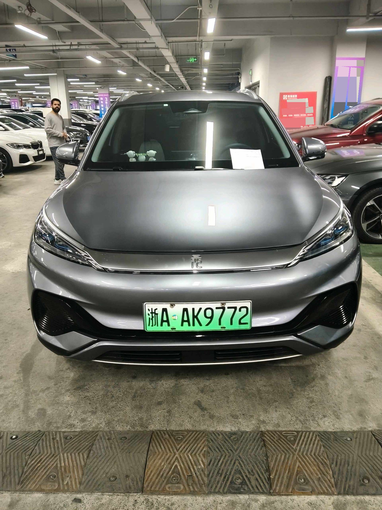 BYD Yuan Plus 2022 car image #2