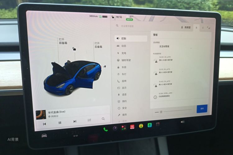 Tesla Model 3 2021 #13 Tesla Model 3 2021 صورة سيارة #13