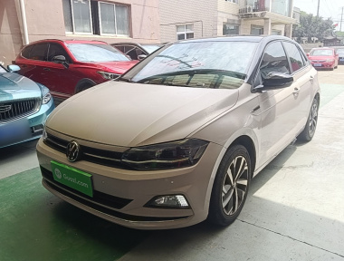 Volkswagen Polo 2023 Volkswagen Polo 2023 car image