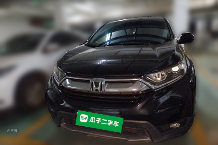 Honda CR-V 2020 #3 Honda CR-V 2020 immagine di auto #3