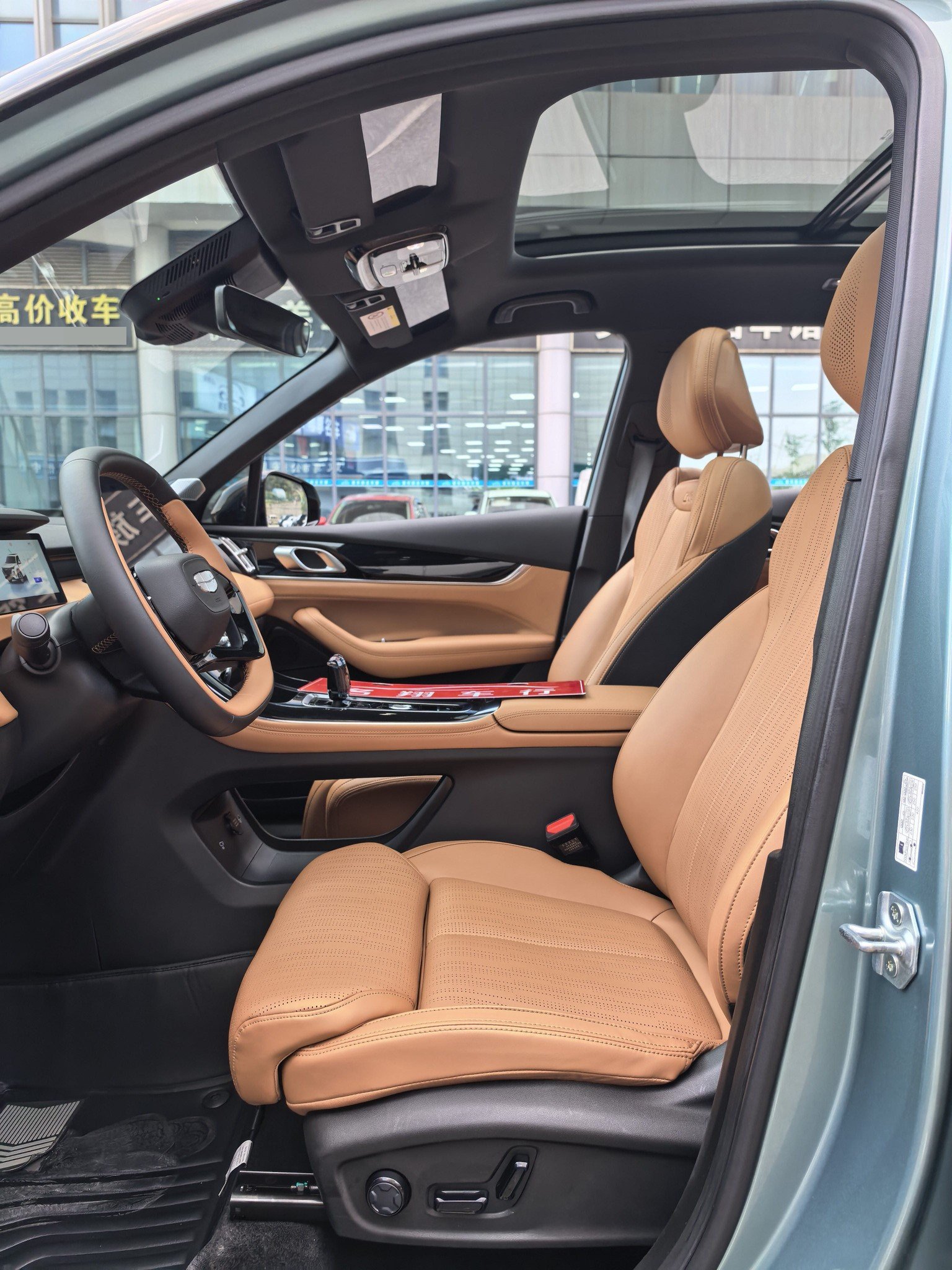 GEELY Boyue L 2025 car image #4