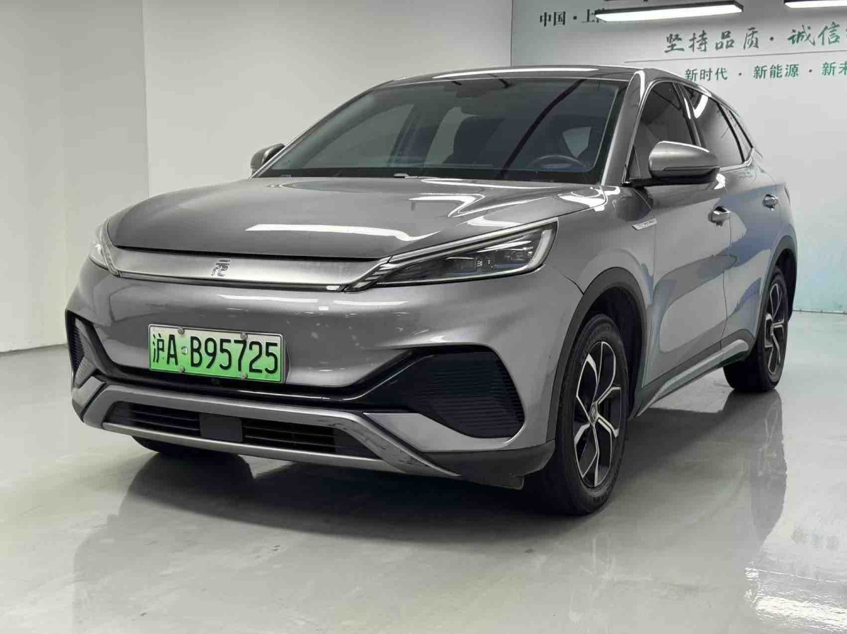 BYD Yuan Plus 2022 car image 
