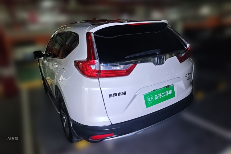 Honda CR-V 2018 car image #5