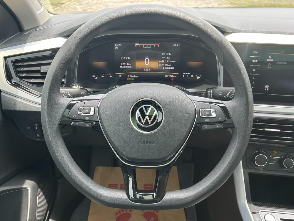 Volkswagen Polo 2023 car image #16