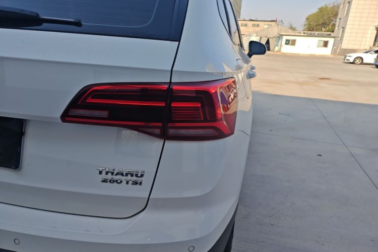 Volkswagen Tharu 2020 immagine di auto #8
