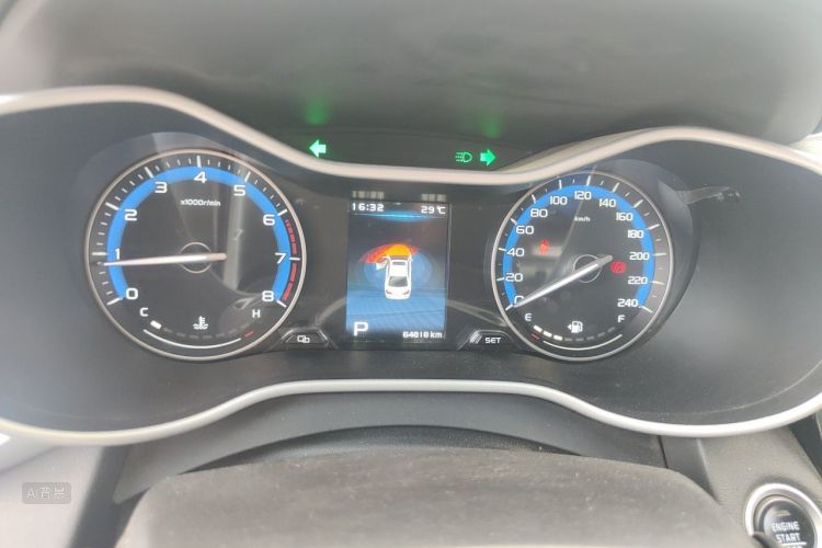 GEELY Emgrand 2020 #13 GEELY Emgrand 2020 car image #13