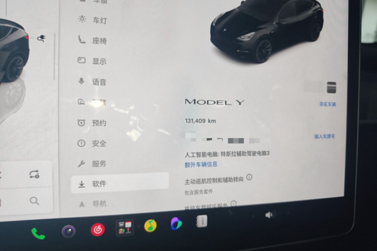 Tesla Model Y 2022 #16 Tesla Model Y 2022 car image #16