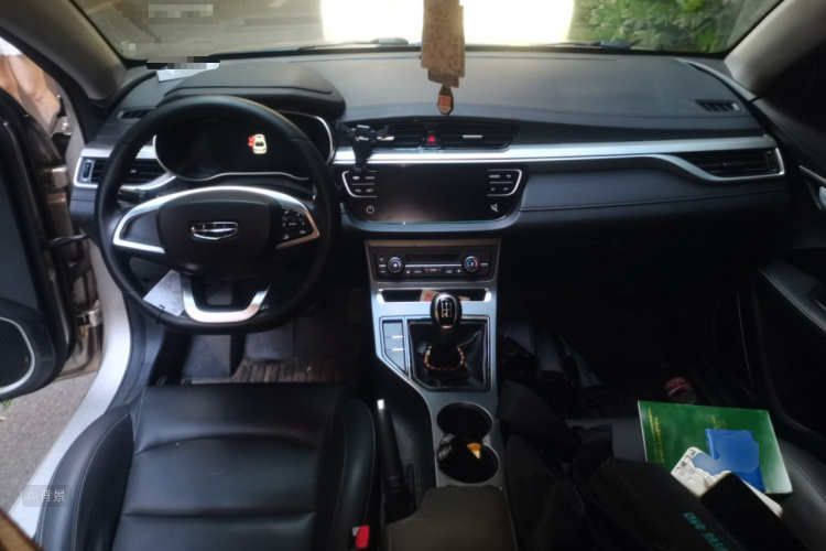 GEELY Emgrand 2020 car image #11