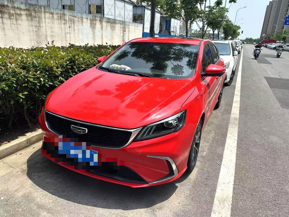GEELY Binray 2021 car image 