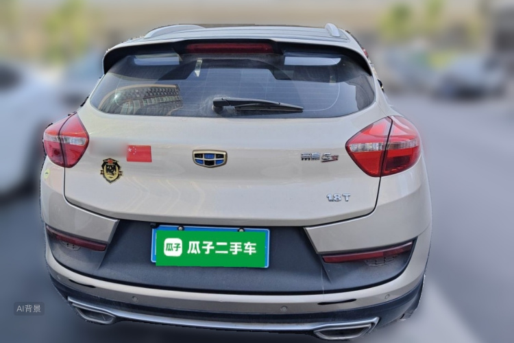 GEELY Emgrand GS 2017 immagine di auto #6