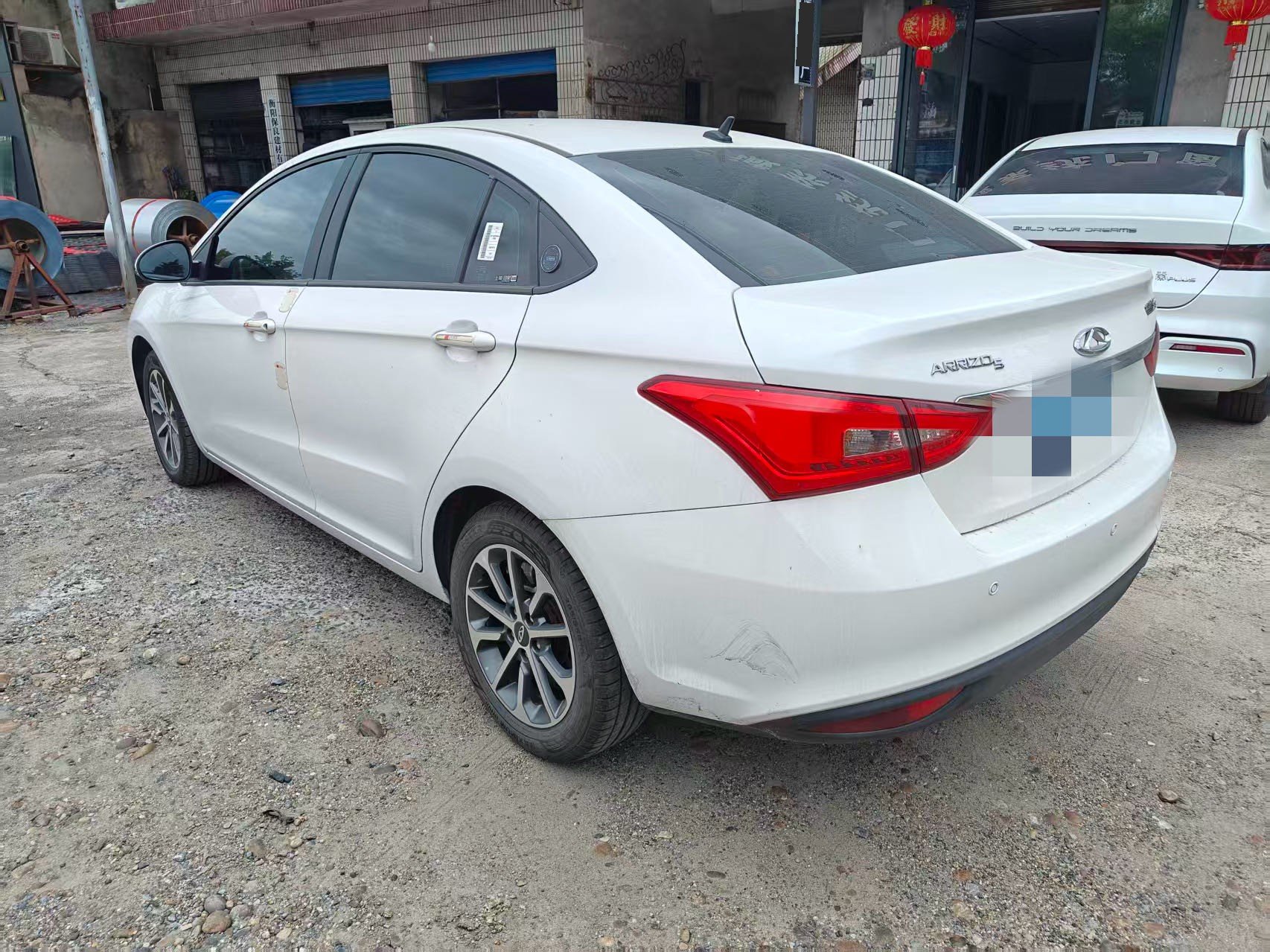 Chery Arrizo 5 2025 immagine di auto #4