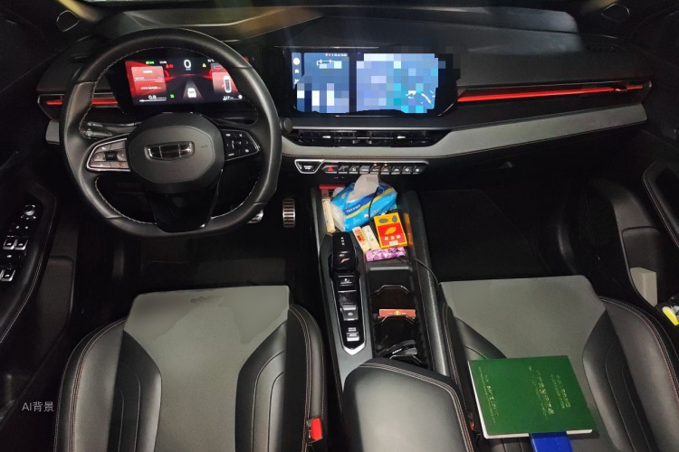 GEELY Binray 2022 #11 GEELY Binray 2022 car image #11