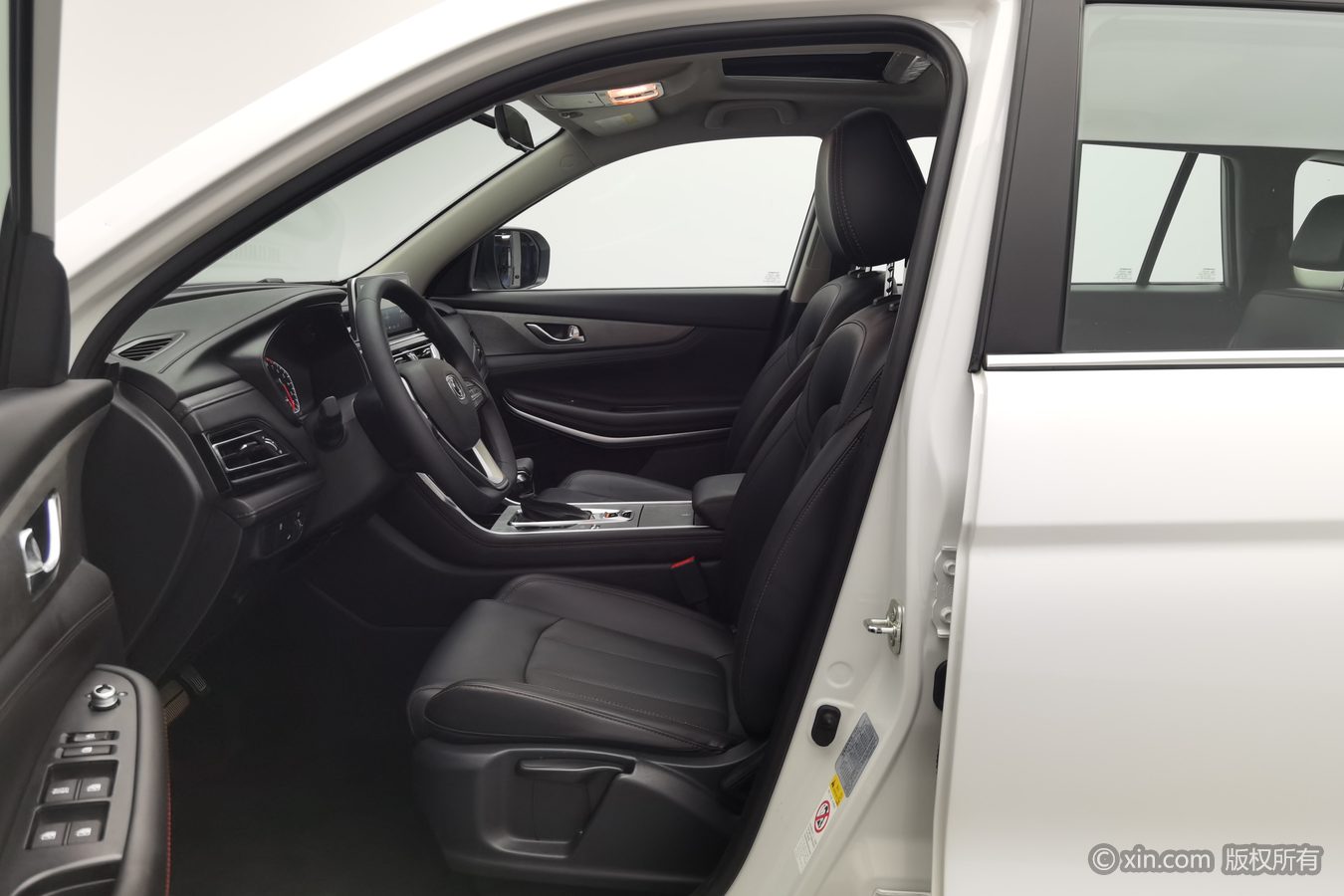 Changan CS75 2023 car image #10