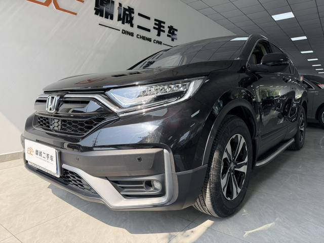 Honda CR-V 2021 #10 Honda CR-V 2021 car image #10