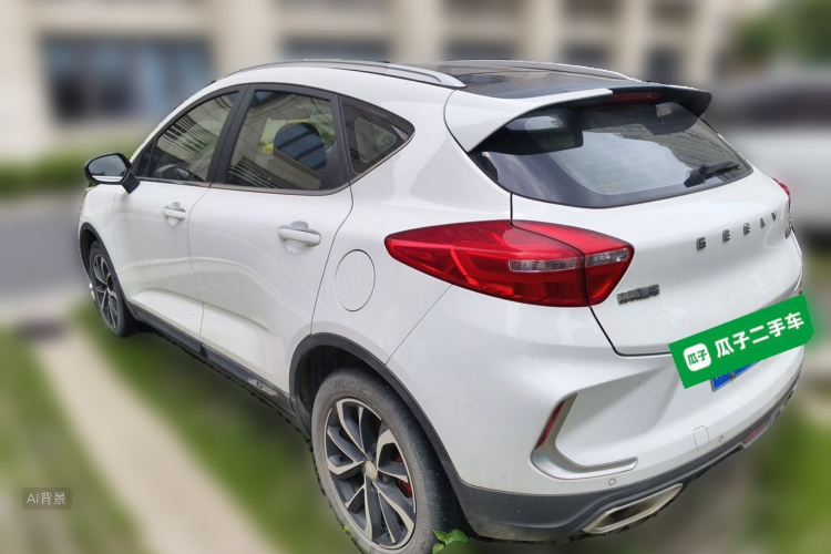 GEELY Emgrand GS 2020 imagem de carro #5
