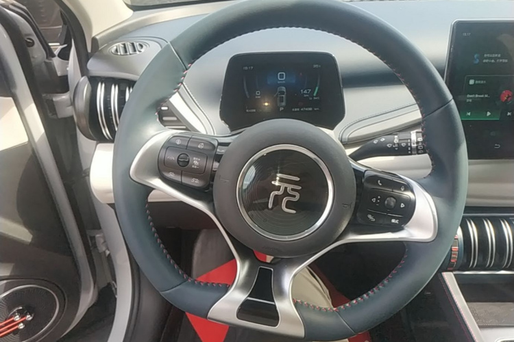 BYD Yuan Plus 2023 car image #11