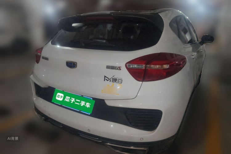 GEELY Emgrand GS 2018 #7 GEELY Emgrand GS 2018 car image #7