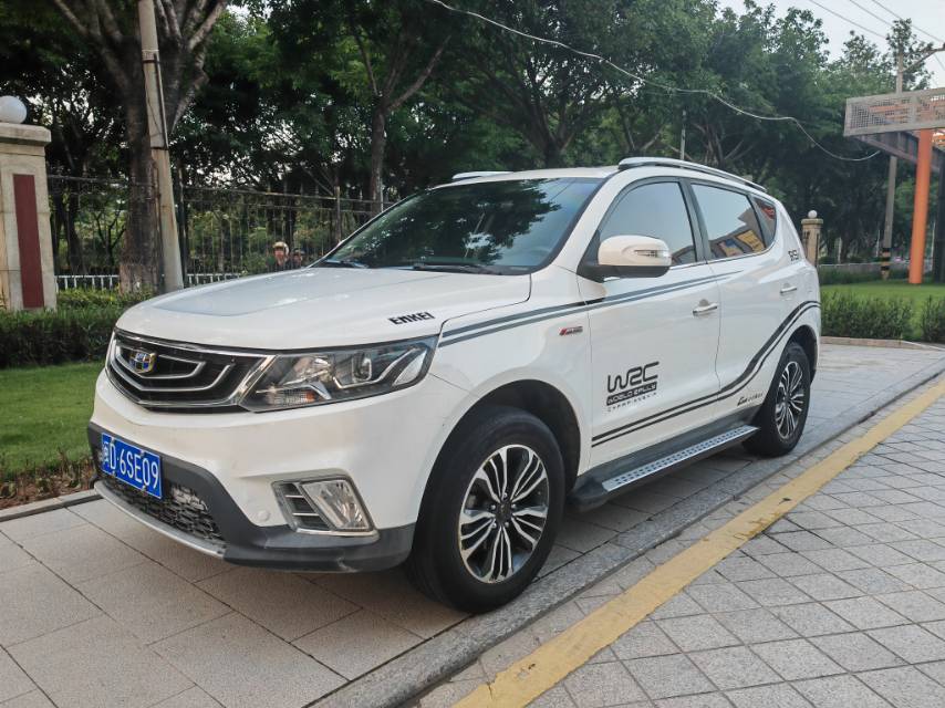 GEELY Vision X6 2017 car image 