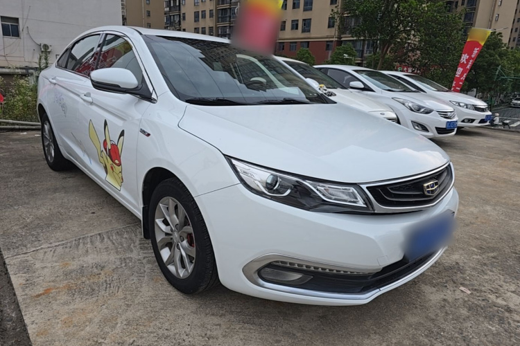 GEELY Emgrand GL 2017 car image #4