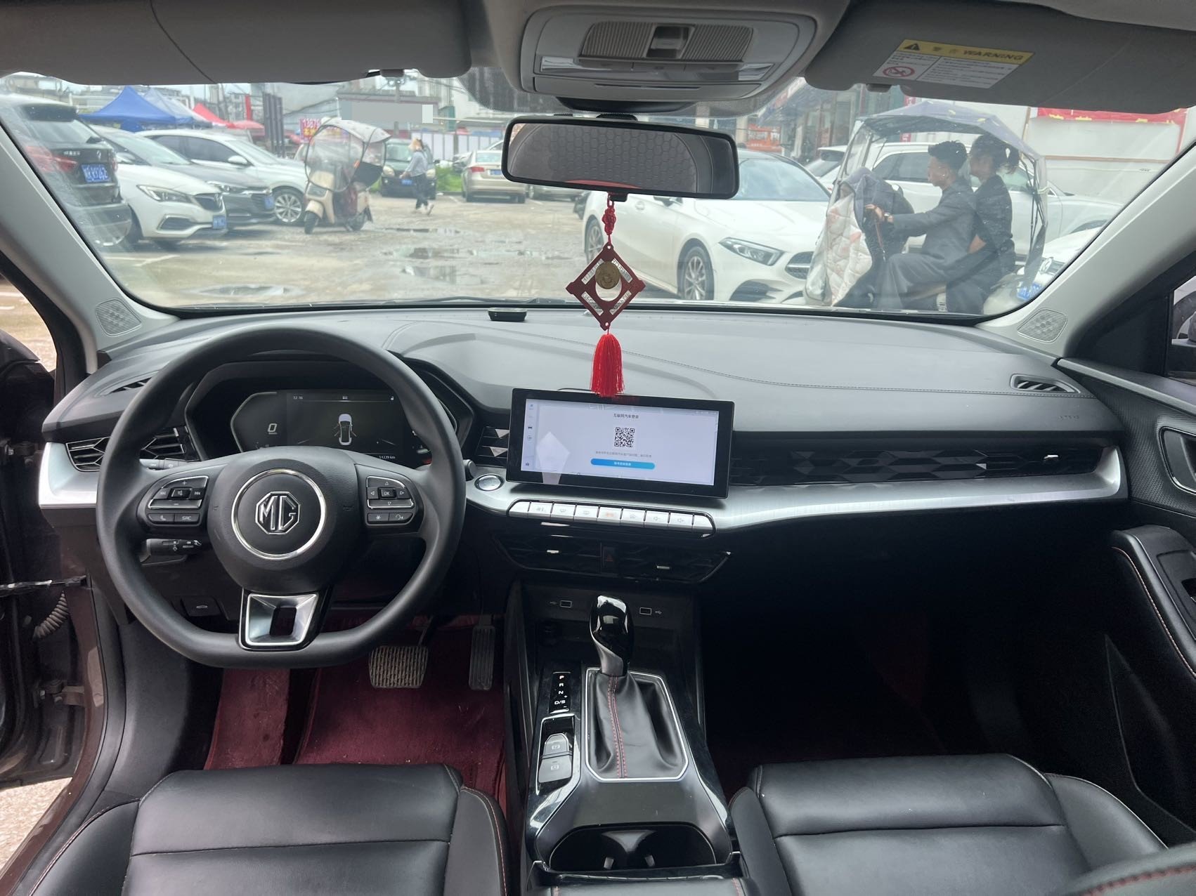 MG 5 2022 immagine di auto #7