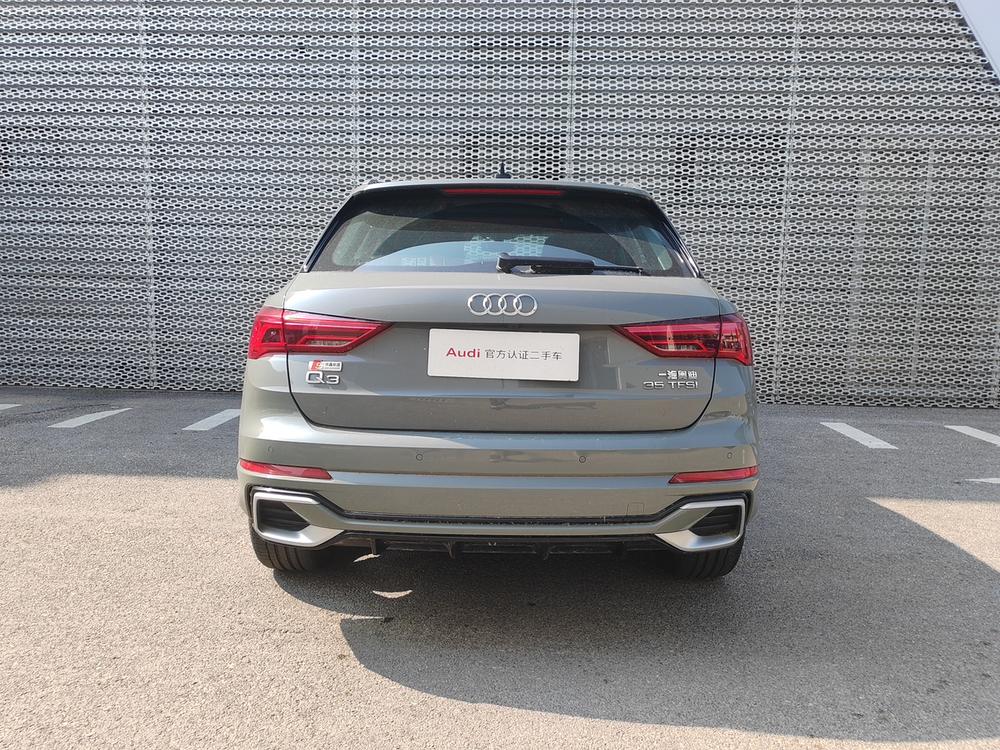 Audi Q3 2024 #3 Audi Q3 2024 car image #3