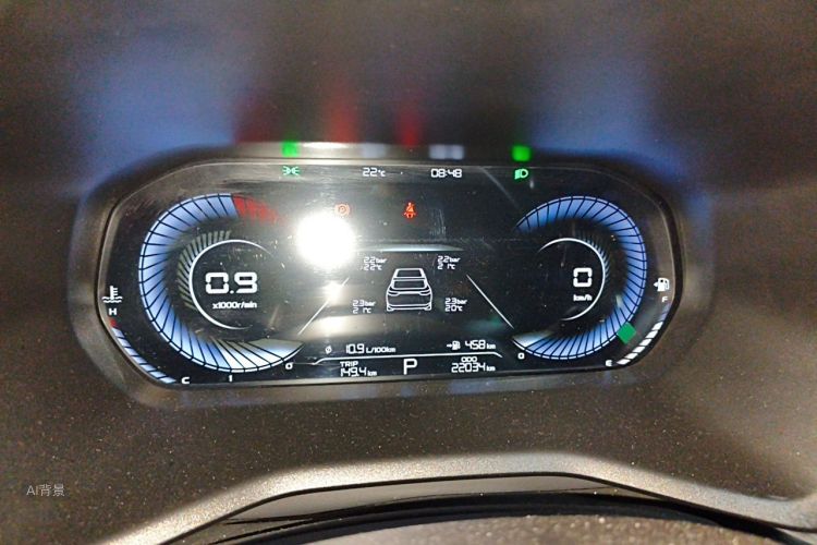 GEELY Emgrand 2021 #13 GEELY Emgrand 2021 car image #13