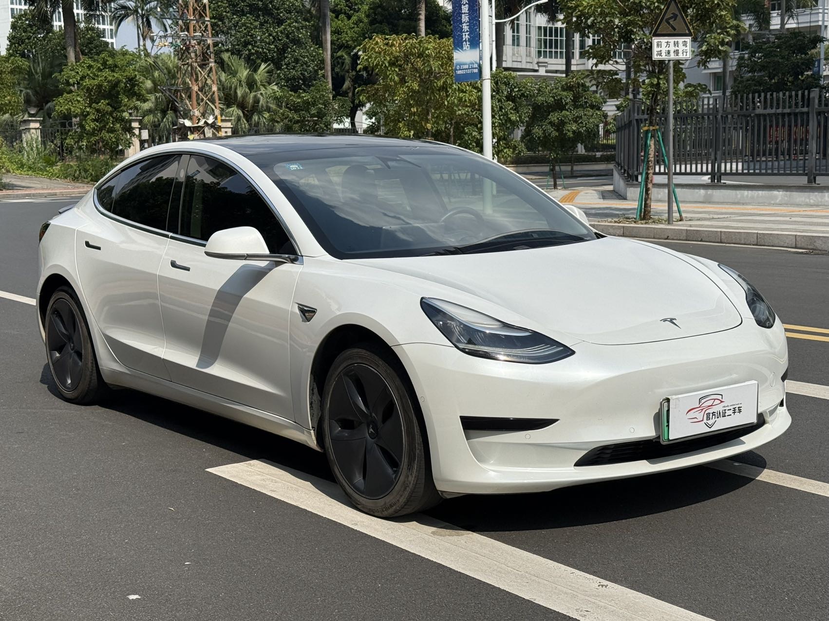 Tesla Model 3 2020 #3 Tesla Model 3 2020 car image #3