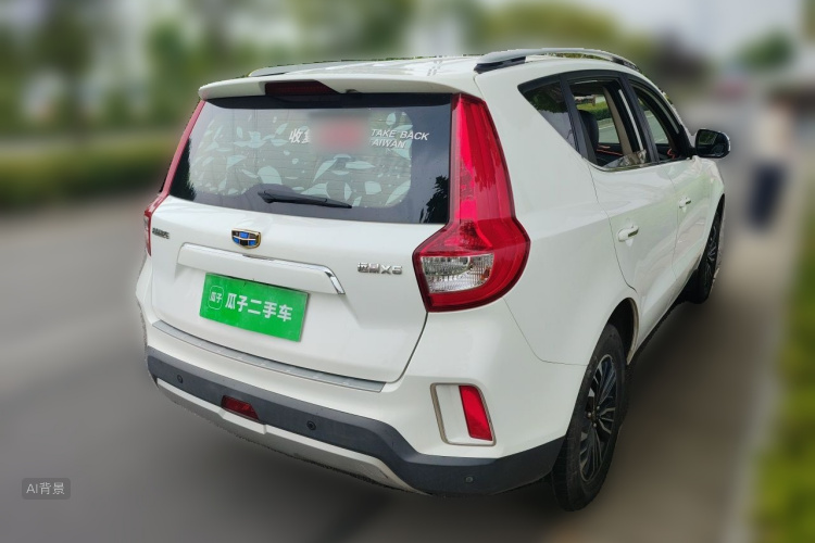 GEELY Vision X6 2017 #7 GEELY Vision X6 2017 car image #7