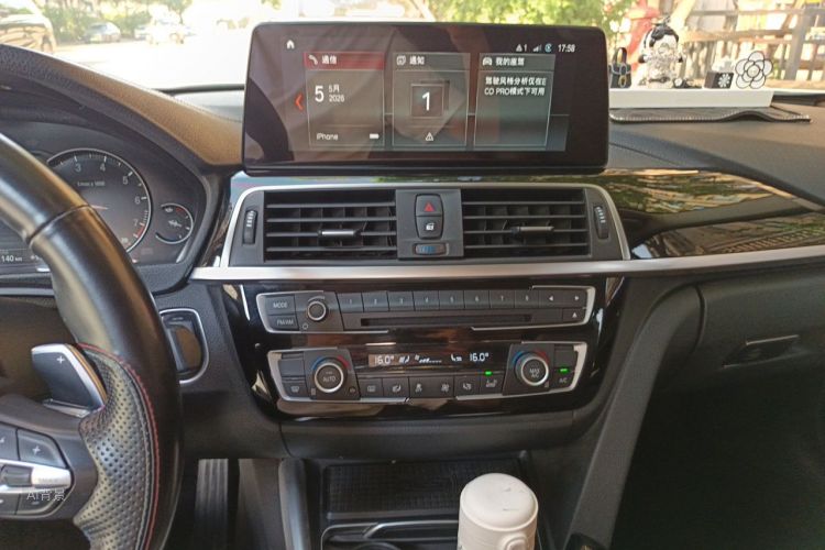 BMW 3 Series 2019 #15 BMW 3 Series 2019 car image #15