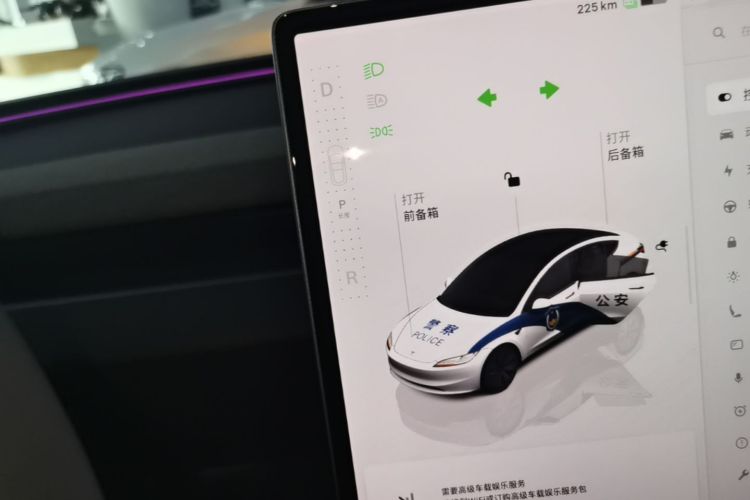 Tesla Model 3 2025 #14 Tesla Model 3 2025 car image #14