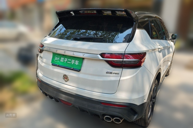 GEELY Coolray 2020 #7 GEELY Coolray 2020 car image #7