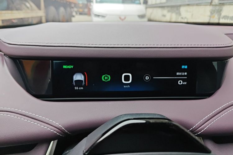 MI SU7 2024 #12 MI SU7 2024 immagine di auto #12