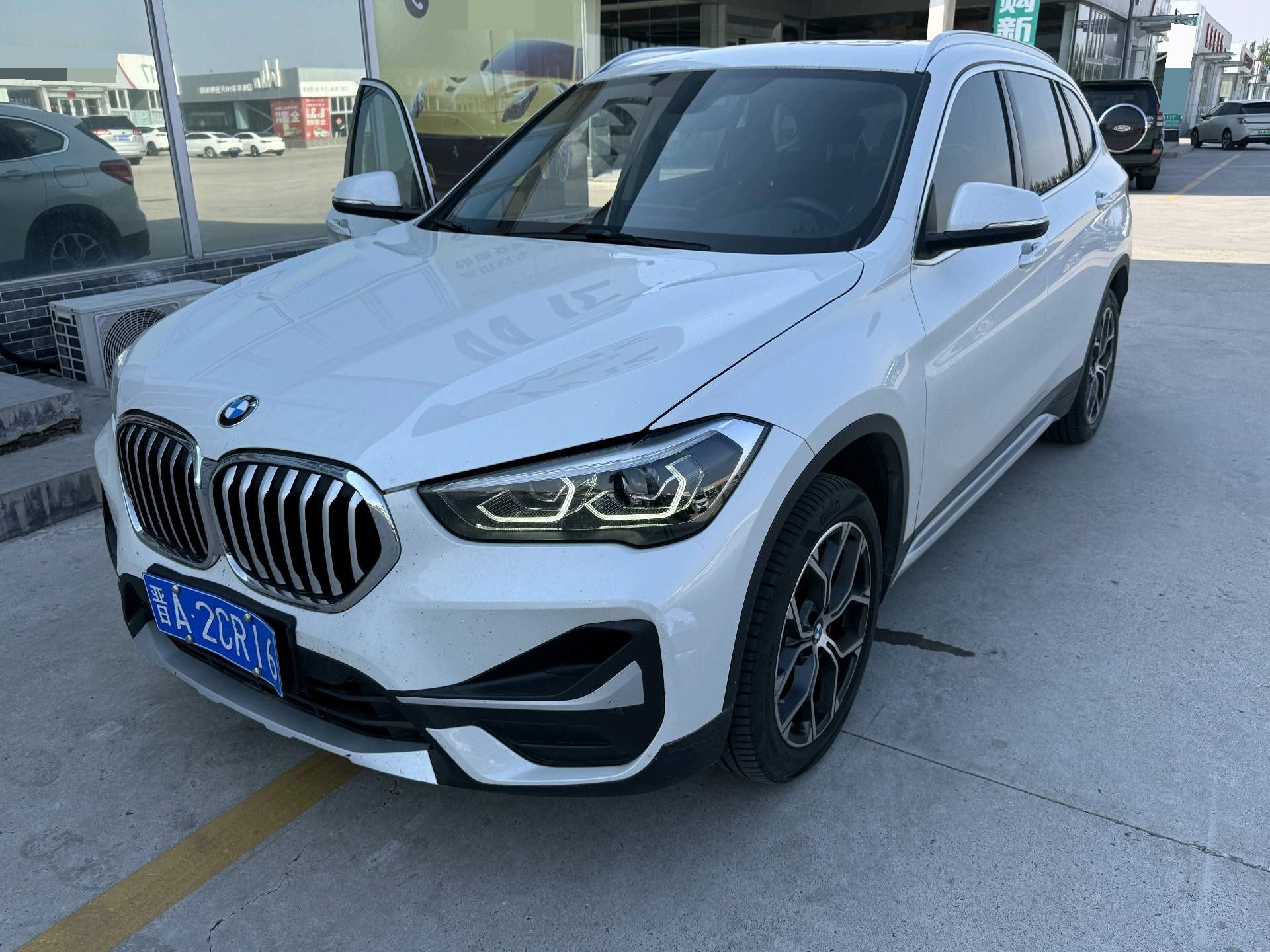 2020 car image 