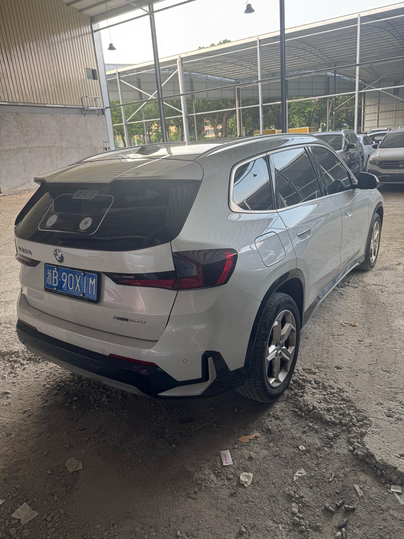 BMW X1 2024 #5 BMW X1 2024 صورة سيارة #5