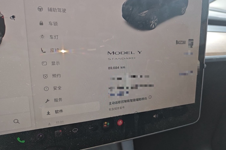 Tesla Model Y 2022 #16 Tesla Model Y 2022 car image #16