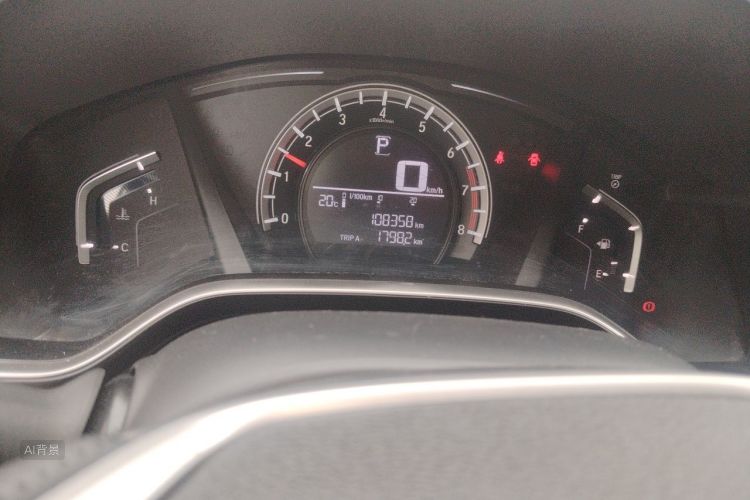 Honda CR-V 2017 car image #14