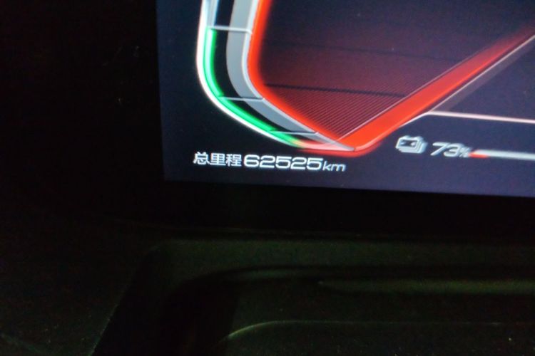 BYD Yuan Pro 2021 #8 BYD Yuan Pro 2021 car image #8