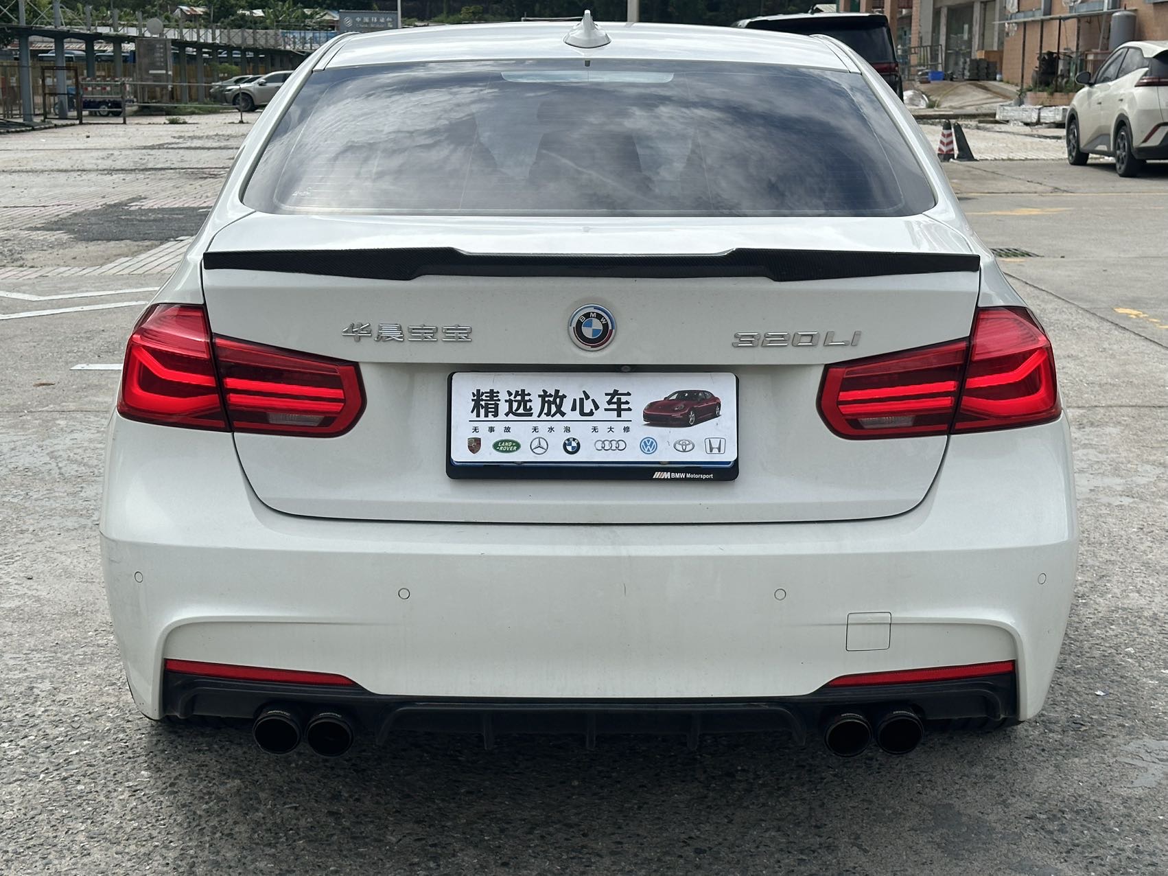 BMW 3 Series 2018 car image #7
