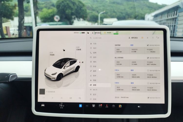 Tesla Model Y 2023 #12 Tesla Model Y 2023 car image #12