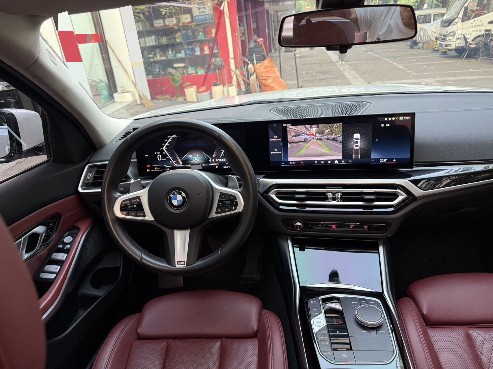 BMW 3 Series 2024 #7 BMW 3 Series 2024 car image #7