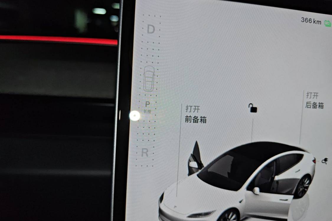 Tesla Model 3 2023 #27 Tesla Model 3 2023 car image #27