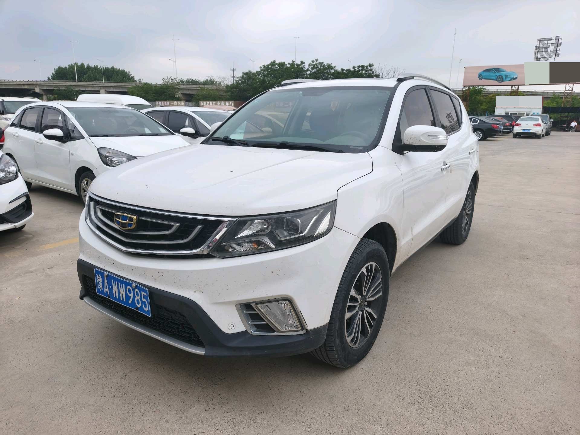 GEELY Vision X6 2017 GEELY Vision X6 2017 car image