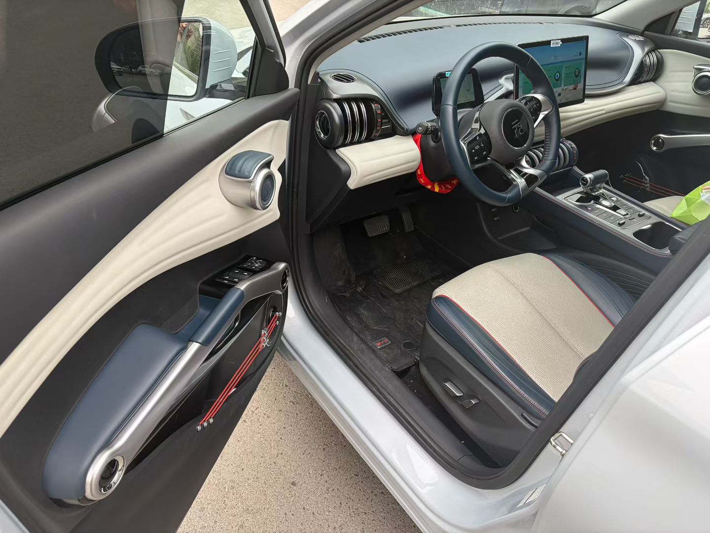 BYD Yuan Plus 2022 car image #6