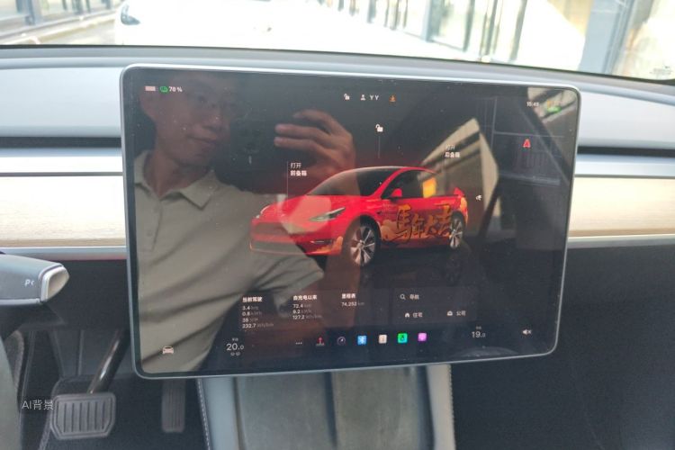 Tesla Model Y 2022 #13 Tesla Model Y 2022 car image #13