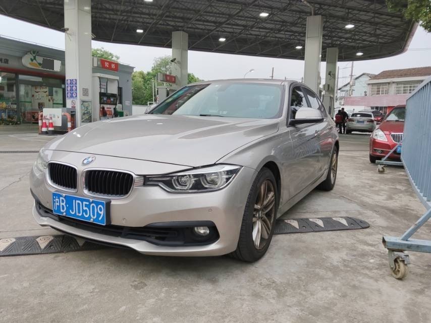 BMW 3 Series 2016 BMW 3 Series 2016 car image