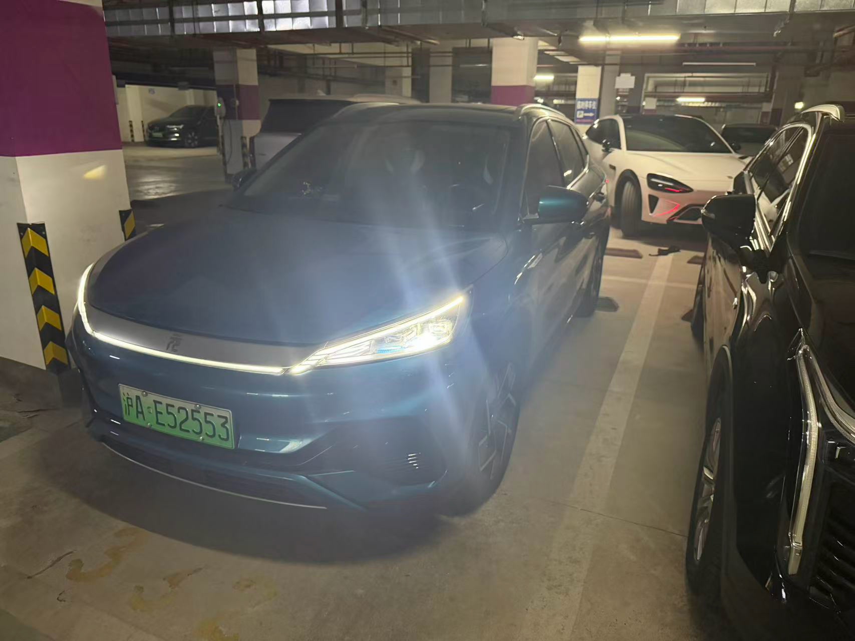 BYD Yuan Plus 2023 BYD Yuan Plus 2023 car image