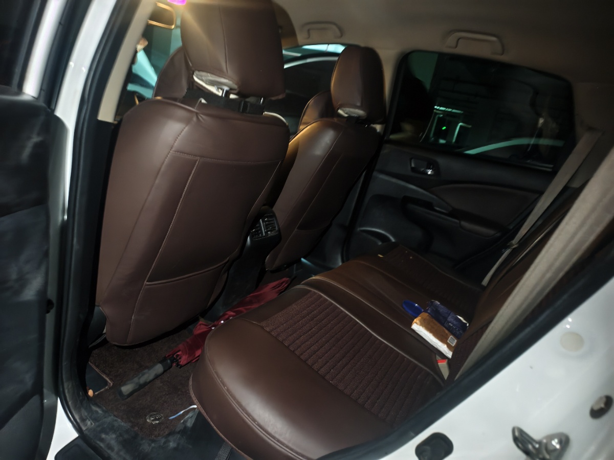 Honda CR-V 2016 #5 Honda CR-V 2016 car image #5