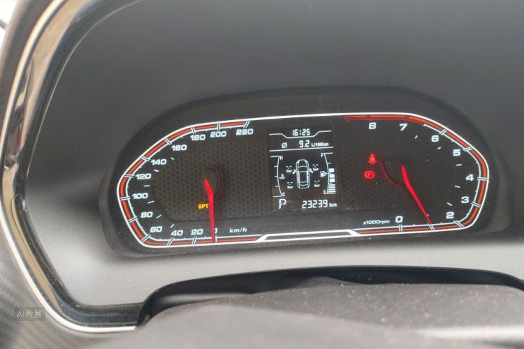 Chery Tiggo 3x 2019 car image #14