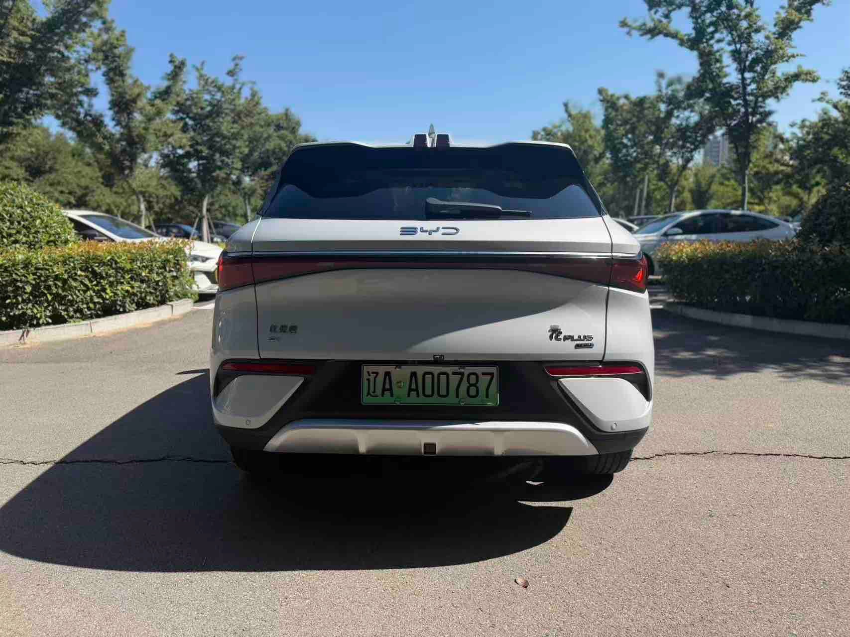 BYD Yuan Plus 2026 #7 BYD Yuan Plus 2026 imagem de carro #7