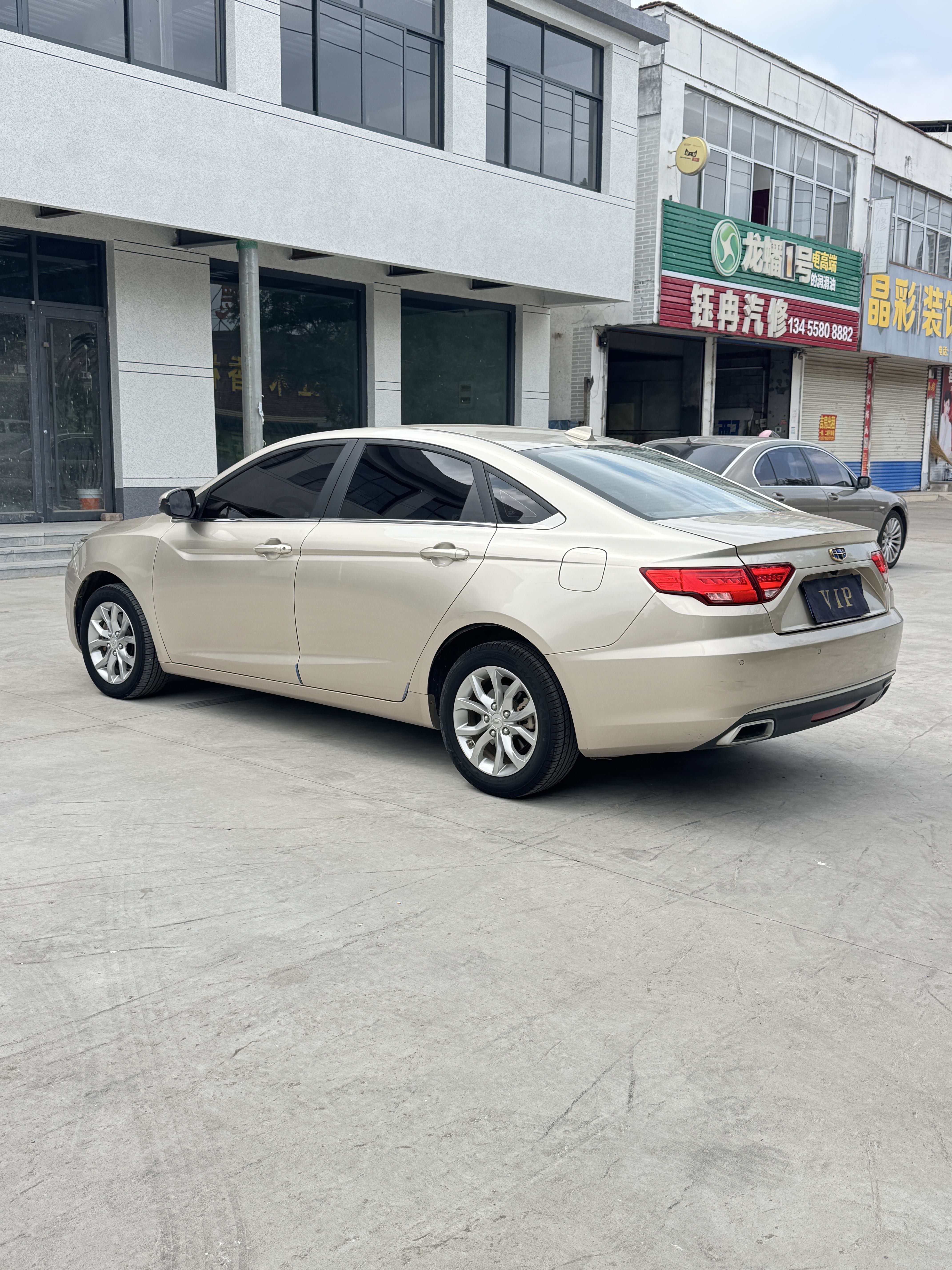 GEELY Emgrand GL 2016 #7 GEELY Emgrand GL 2016 car image #7